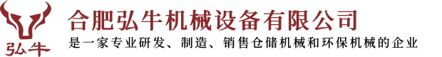 山東至信測(cè)控設(shè)備有限公司